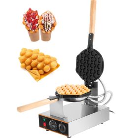 VEVOR Commercial Bubble Waffle Maker; 1400W Egg Bubble Puff Iron w/ 180¬∞ Rotatable 2 Pans & Wooden Handles