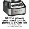 Hamilton Beach Wave Crusher 14 Speed Blender Silver Model 54221